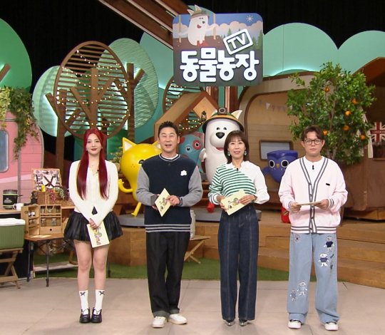 SBS &apos;동물농장&apos; 결방, 5.18 민주화운동 기념식 중계