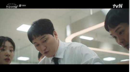 김대명, &apos;언젠가는 슬기로울 전공의생활&apos; 특별 출연…&apos;슬기로운 의사생활&apos; 세계관 확장