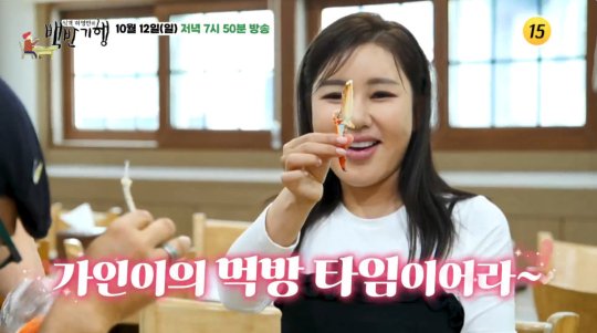 최근 송가인 씨를 둘러싼 '가짜뉴스'는 그녀를 당혹스럽게 만들었습니다. 관련 이미지