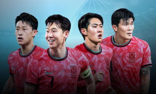 한국 vs 볼리비아 중계 안내 이미지