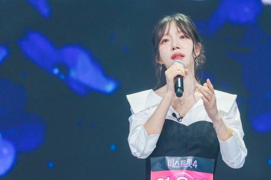 미스트롯4 염유리 관련 이미지