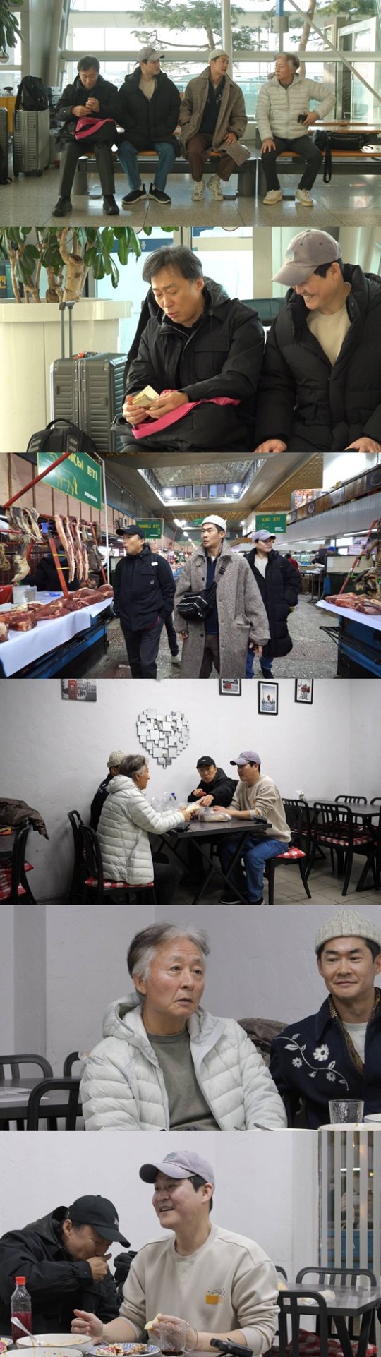 네이트뉴스 보도 이미지(미우새 카자흐스탄 여행 관련)