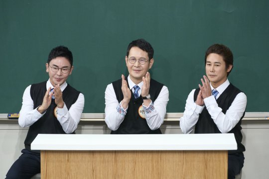 JTBC 아는 형님 이민우 정태우 설민석