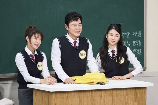 ‘아는 형님’ 관련 보도 이미지(정보석·예지원·박하선)