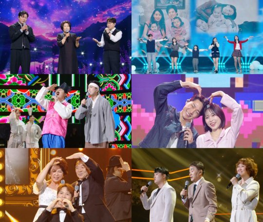 KBS2 불후의 명곡 아나운서 가족 특집 관련 이미지