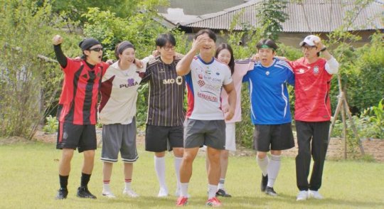 '런닝맨' 공포의 빅스윙 벌칙…지예은·지석진 오열