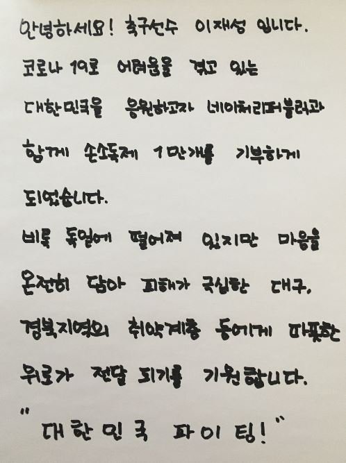 기사 이미지