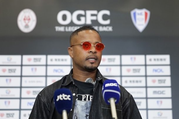 에브라 관련 보도 이미지