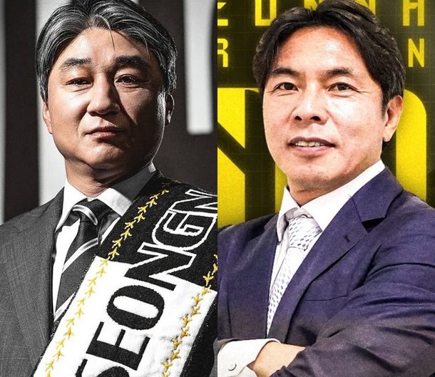 성남 대 전남 프리뷰 이미지