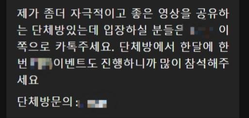 tumblr중딩 나체 스타벅스 스벅 텀블러 굿즈 선물 집들이 이사 흠집 확인 프리퀀시 기프트콘 소장 소품 카페 인테리어 | 중산동 | 생활/주방 | 당근  중고거래