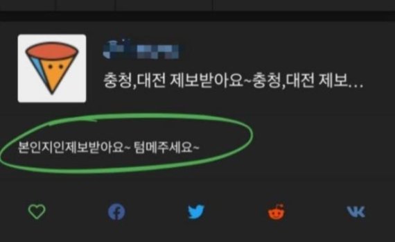 tumblr중딩 나체 