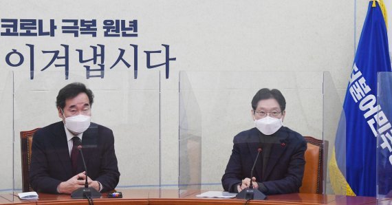 ì´ë‚™ì—° ëŒ€í'œ ê¹€ê²½ìˆ˜ ë„ì§€ì‚¬ íšŒë™ ë„¤ì´íŠ¸ ë‰´ìŠ¤