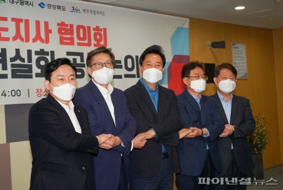 Fní¬í†  ì˜¤ì„¸í›ˆ ë°•í˜•ì¤€ ê¶Œì˜ì§„ ì´ì² ìš° ì›í¬ë£¡ ê³µì‹œê°€ ë™ê²° ì••ë°• ë„¤ì´íŠ¸ ë‰´ìŠ¤