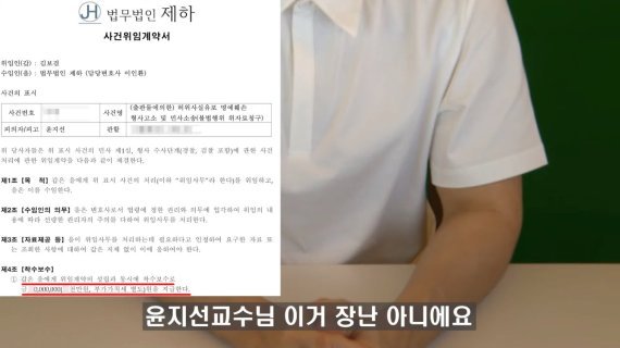 pic 윤지선 결혼 ë³´ì´ë£¨ ë
¼ë 보겸 ì¤ì§ì ì ìì¡ ìê³ ì¥ë ìëë¤ ë¤ì´í¸ë´ì¤