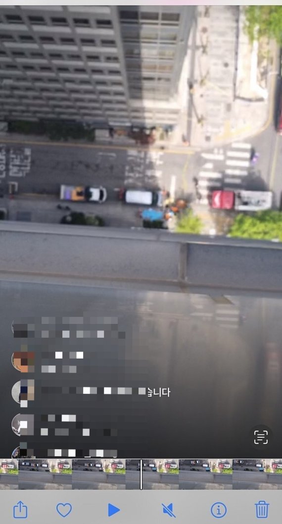 강남 투신' 10대 여학생, 동반투신 모의한 男 있었다 : 네이트 뉴스