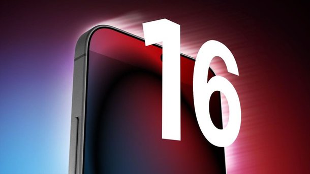 내년 출시 예정인 아이폰16의 하이엔드 라인업프로·프로맥스의 화면 비율이 19.5:9에서 20:9 또는 20.5:9로 커질 것으로 전망된다. 맥루머스 캡처