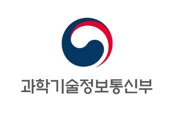 과기정통부, 디지털 접근성 컨퍼런스 개최.. 키오스