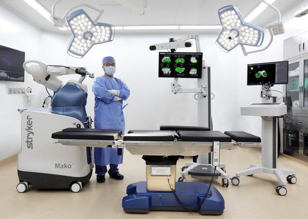 부산 센트럴병원 로봇인공관절 전용 수술센터. 부산 센트럴병원 제공