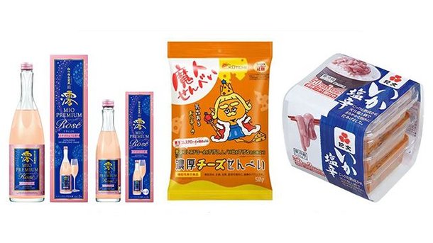 問題のある成分「紅酵母」が含まれているとして自主回収された商品。  （左から）日本酒2種、宝酒造の「澪プレミアム」、福岡の通販会社ゼロプラスのチーズスナック、日本のクンボ食品のイカの塩辛。