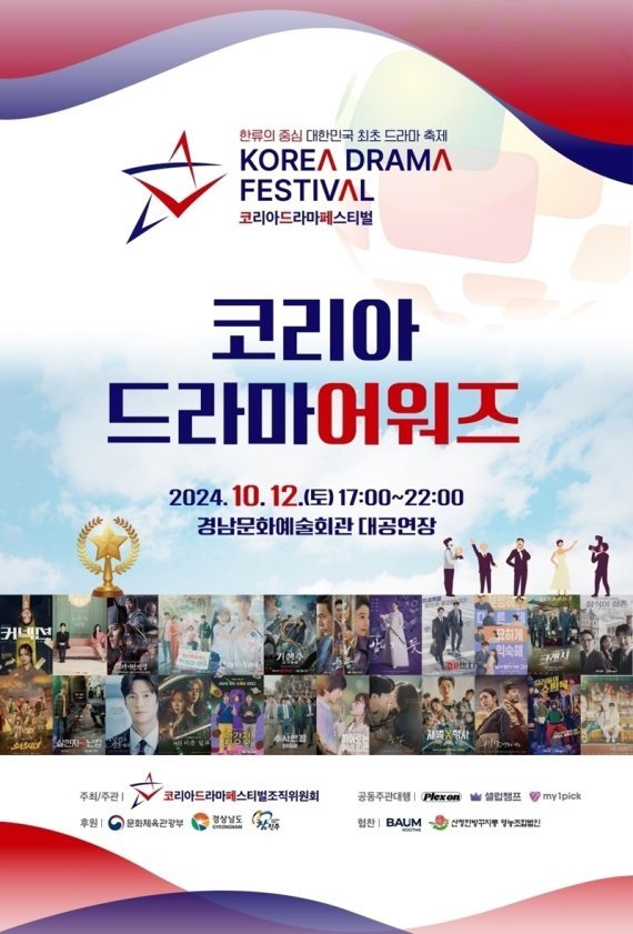 이미지 미리보기