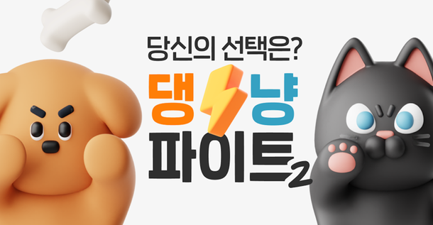 카카오페이 제공