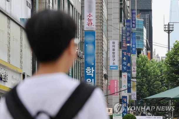 자료사진.연합뉴스