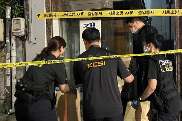 길음역 칼부림 사건 현장