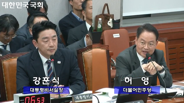 관련 기사 캡처 이미지