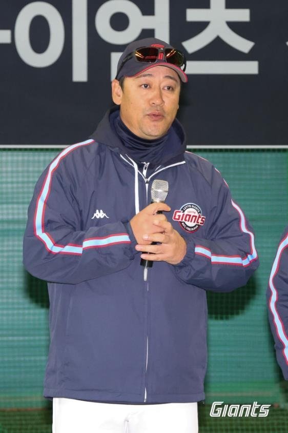 롯데 자이언츠 김민재 코치