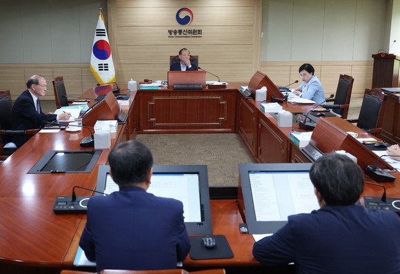 방통위, KBS 수신료 분리징수 시행령 개정 착수