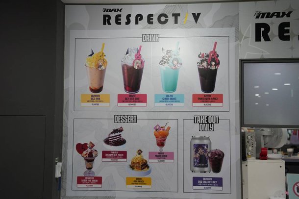 합정 애니플러스, '디제이맥스 리스펙트 V'와 '아르케아' 콜라보 카페