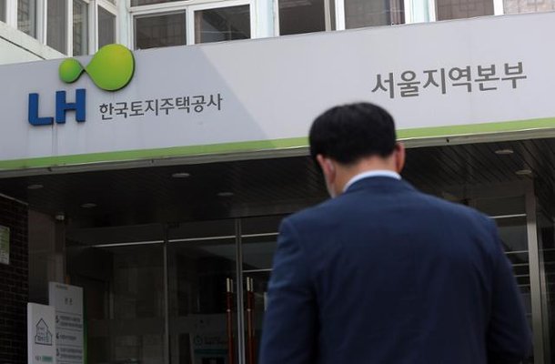 ì •ë¶€ ê³µê³µê¸°ê´€ ë°°ë‹¹ ìˆ˜ìž… 1 4ì¡° 0 6ì¡°ëŠ