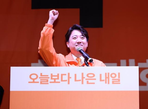 [단독] 개혁신당, 대표 궐위 시 비대위 없다…이준석 축출 학습효과