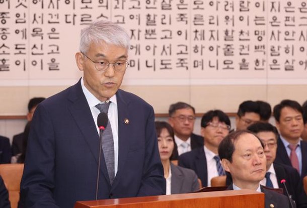 대법원 quot;갑작스러운 계엄선포…헌법 절차에 따른 해제 안도quot;