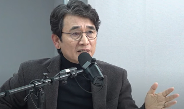 유시민 