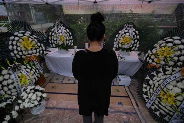 '특검 강압' 유서 논란과 유족의 호소 관련 이미지