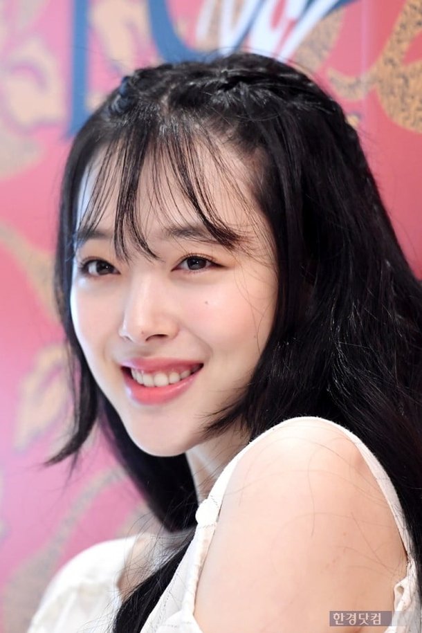 ê¸°ì¬ ì´ë¯¸ì§