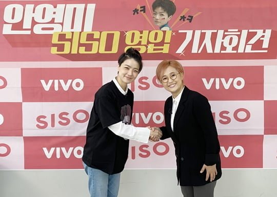 안영미와 송은이 (사진= 미디어랩 시소 제공)