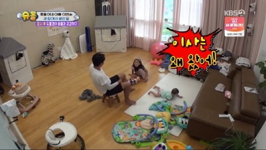 '슈퍼맨이 돌아왔다'(사진=방송 화면 캡처)
