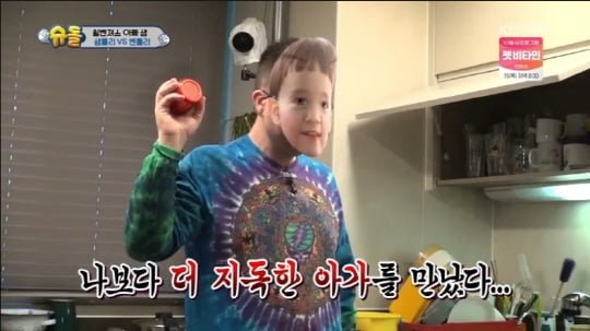 '슈퍼맨이 돌아왔다'(사진=방송 화면 캡처)