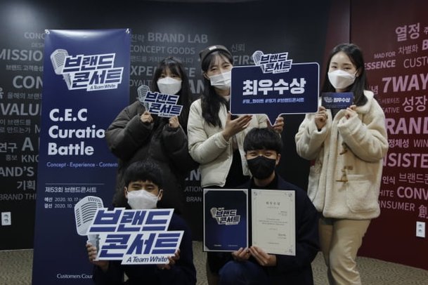 나이키의 You Can T Stop Us 가 굿즈로 제53회 브랜드콘서트 성황리 마무리 네이트 뉴스 나이키의 You Can T Stop Us 가 굿즈로 제53회 브랜드콘서트 성황리 마무리 네이트 뉴스