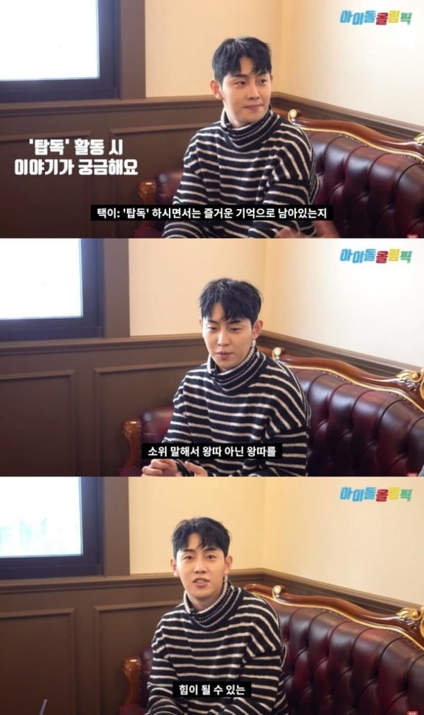 기사 이미지