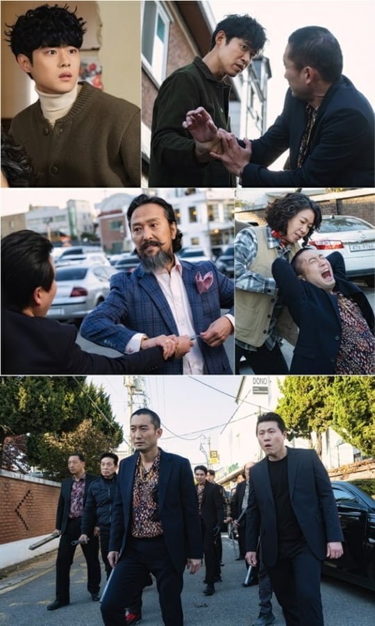 경이로운 소문(사진=OCN ‘경이로운 소문’)