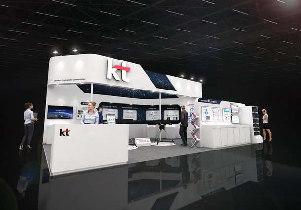 KT, 퀀텀 코리아 2023 참가…고객 맞춤형 양자암호통신 서비스 선보여