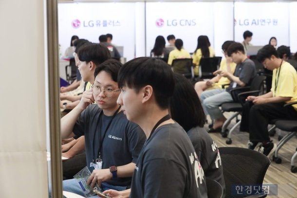 [포토] LG Aimers 해커톤 청년 AI 인재 채용 박람회 열려