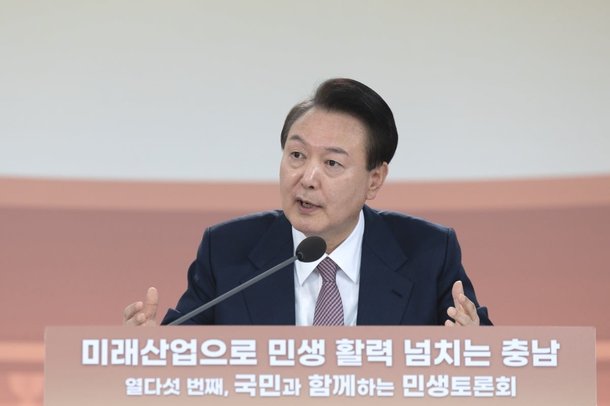 마지막 금싸라기 땅 풀린다…尹 선언에 부동산 시장 들썩