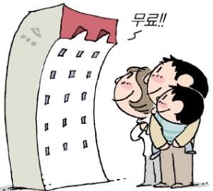 quot;아이 낳으면 임대주택 무료quot;…지자체, 저출생 대책 경쟁