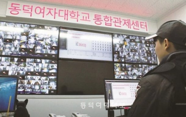 알몸남 사태로 CCTV 대거 설치…동덕여대 래커 현장 찍혔을까