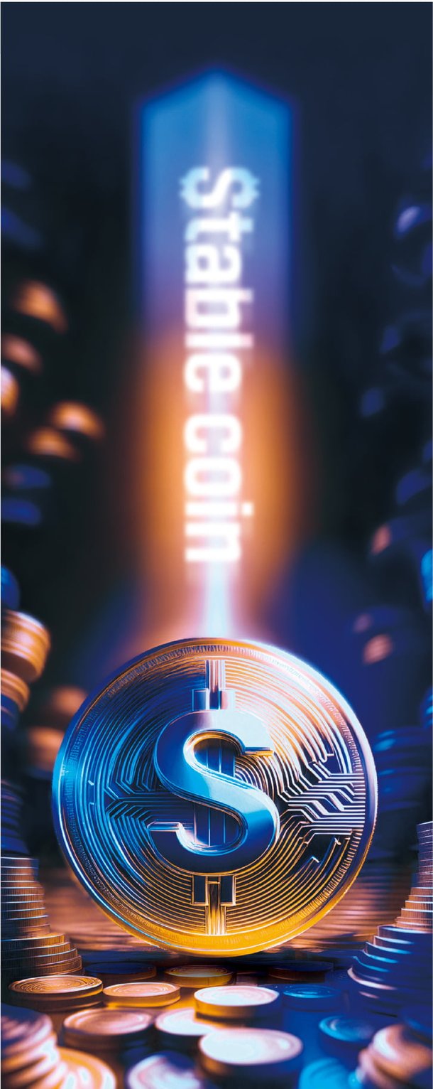 커버스토리] 스테이블 코인에 담긴 미국의 국가전략은? : 네이트 뉴스