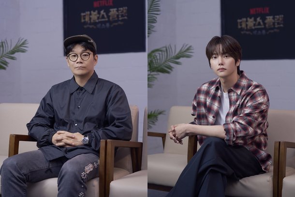 &apos;데블스2&apos; 우승 양보 논란…정종연 PD·정현규 입 열었다 [인터뷰+]